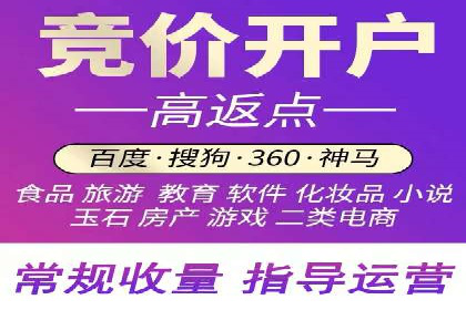 头条信息流内容运营技巧